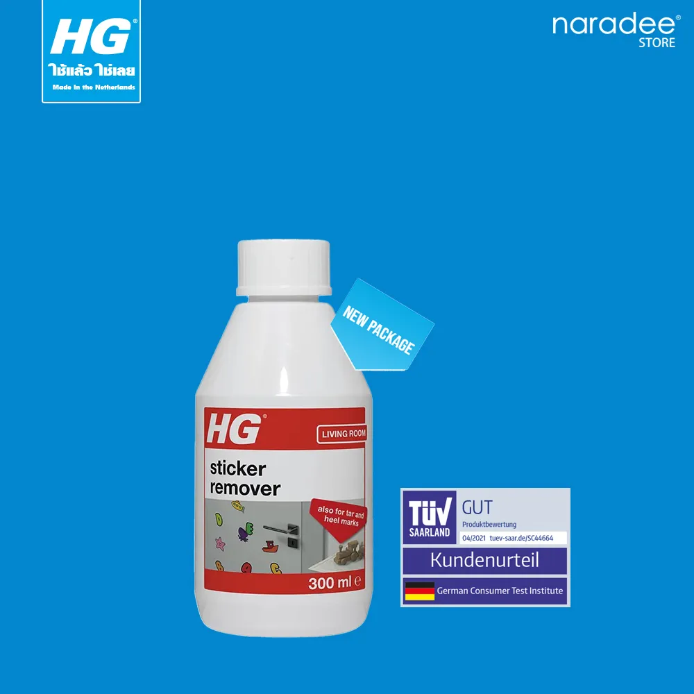 HG sticker remover 300 ml.